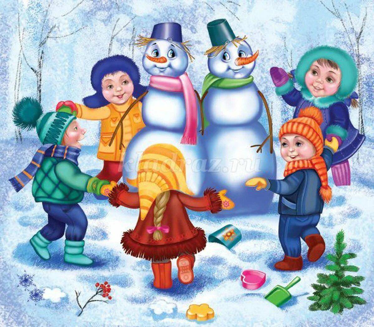Зимние забавы для детей в детском саду #32