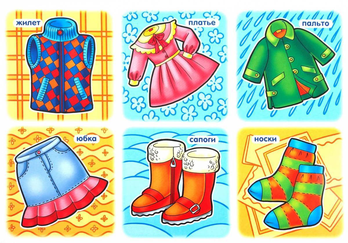 Зимняя одежда для детей #3