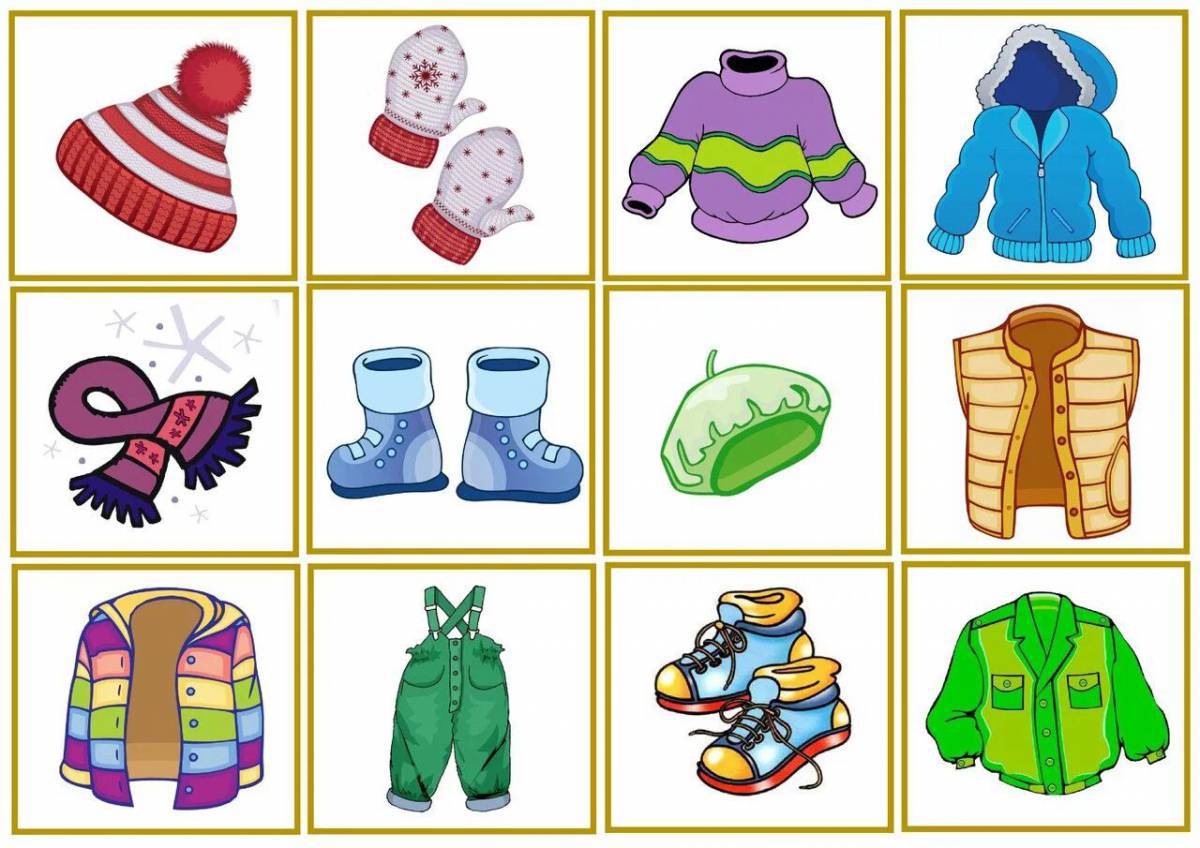 Зимняя одежда для детей #23