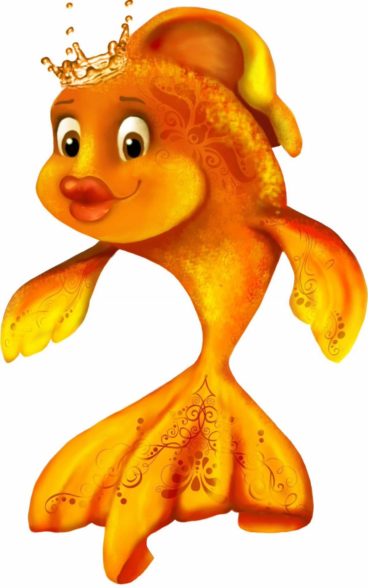 Золотая рыбка для детей #10