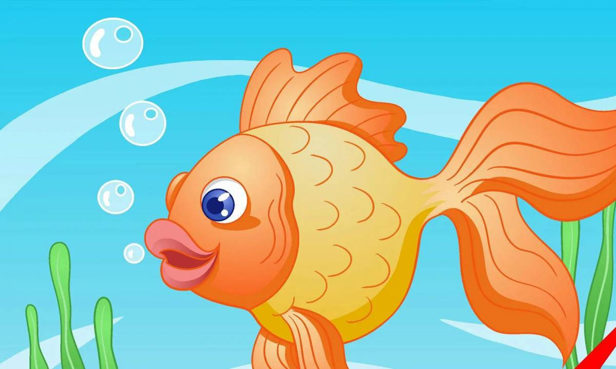 Золотая рыбка для детей #12