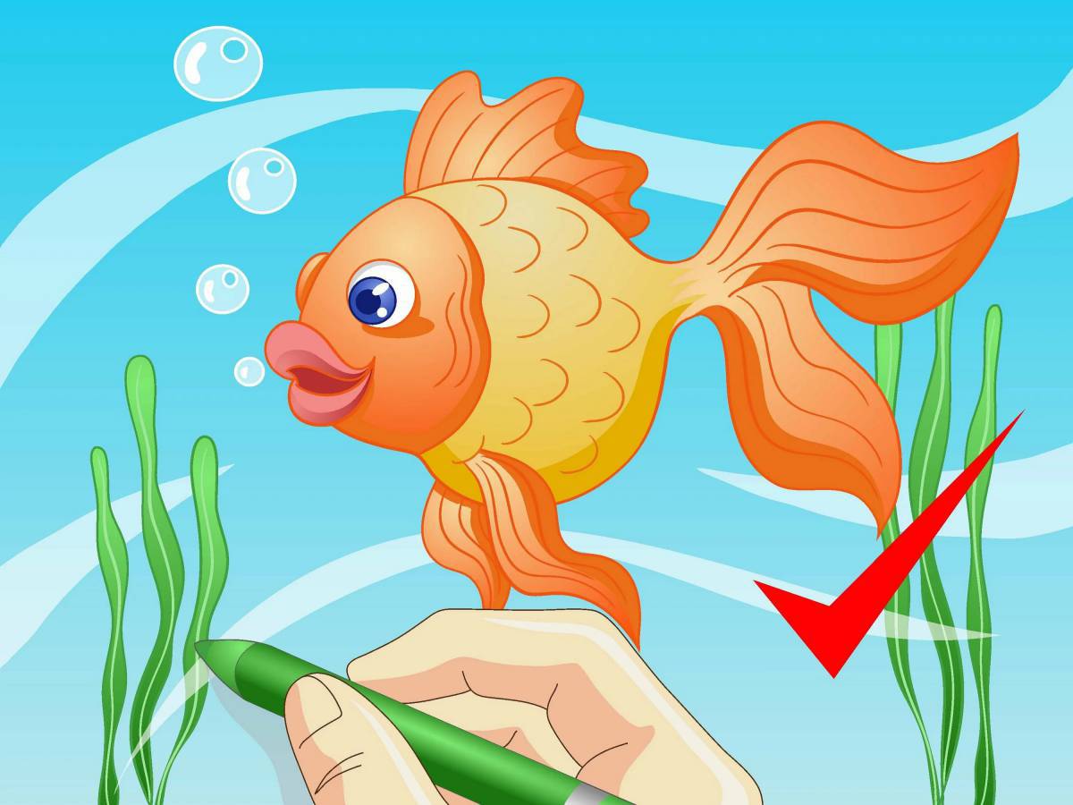 Золотая рыбка для детей #21