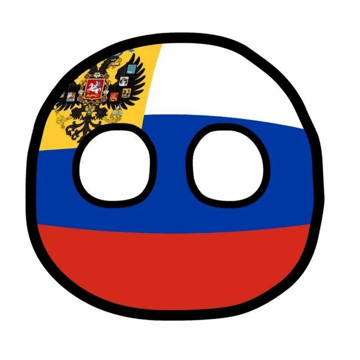 Countryballs. Флаг Российской империи кантриболз. Countryballs Россия Империя. Российская Империя кантриболз арт. Флаг Российской империи контролиболз.