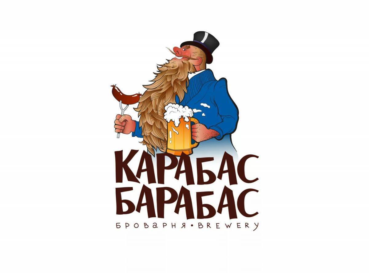 кафе карабас барабас