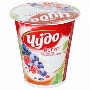 Раскраска йогурт #1 #84897