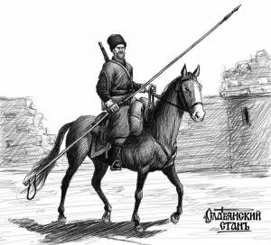 Раскраска кавказский пленник #19 #85444