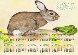 Раскраска календарь на 2023 год #2 #86210