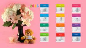 Раскраска календарь на 2023 год #16 #86224