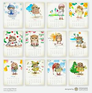 Раскраска календарь на 2023 год для детей #2 #86246