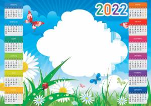 Раскраска календарь на 2023 год для детей #3 #86247