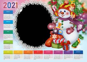 Раскраска календарь на 2023 год для детей #18 #86262