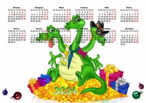 Раскраска календарь на 2023 год для детей #27 #86271