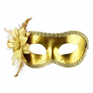 Раскраска карнавальная маска #20 #86798