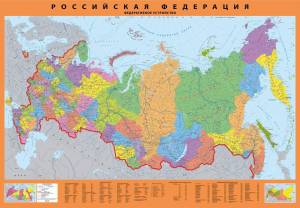 Раскраска карта россии #5 #86908