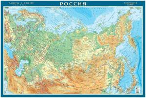 Раскраска карта россии #10 #86913
