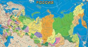 Раскраска карта россии #12 #86915