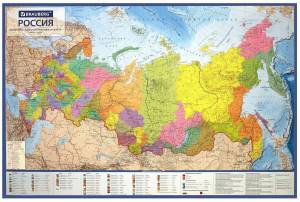 Раскраска карта россии #32 #86935