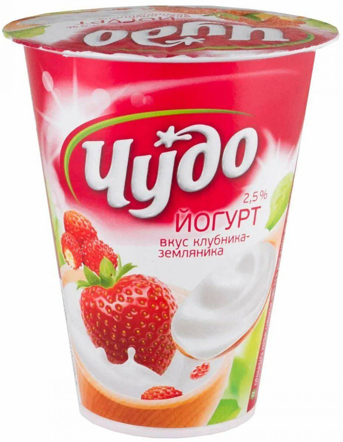 Йогурт #12