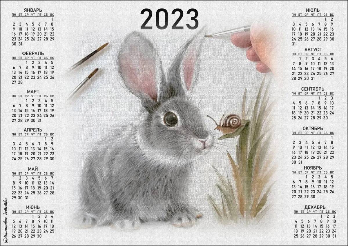 фото календаря 2023 год зайса найти