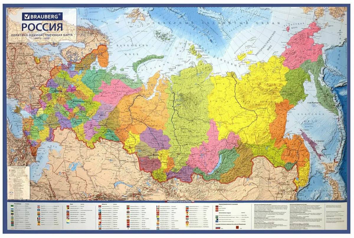 Карта россии #32