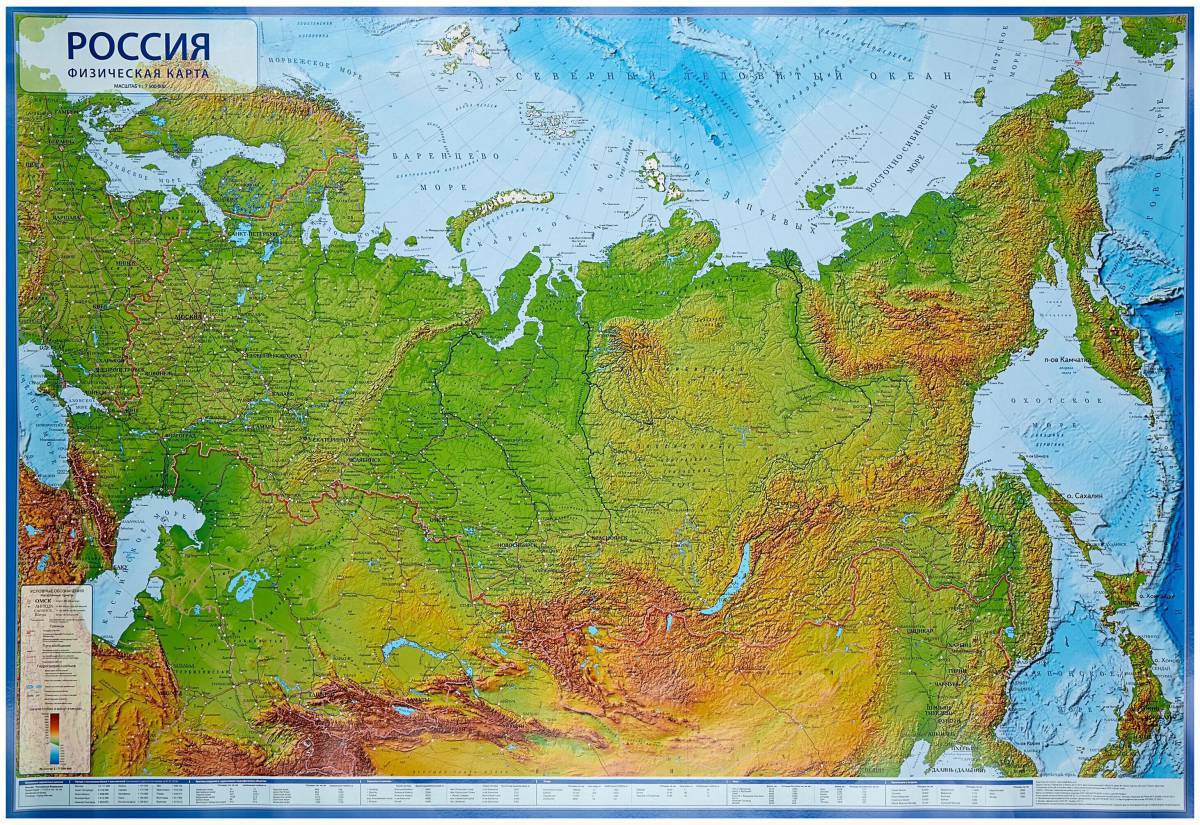Карта россии #36