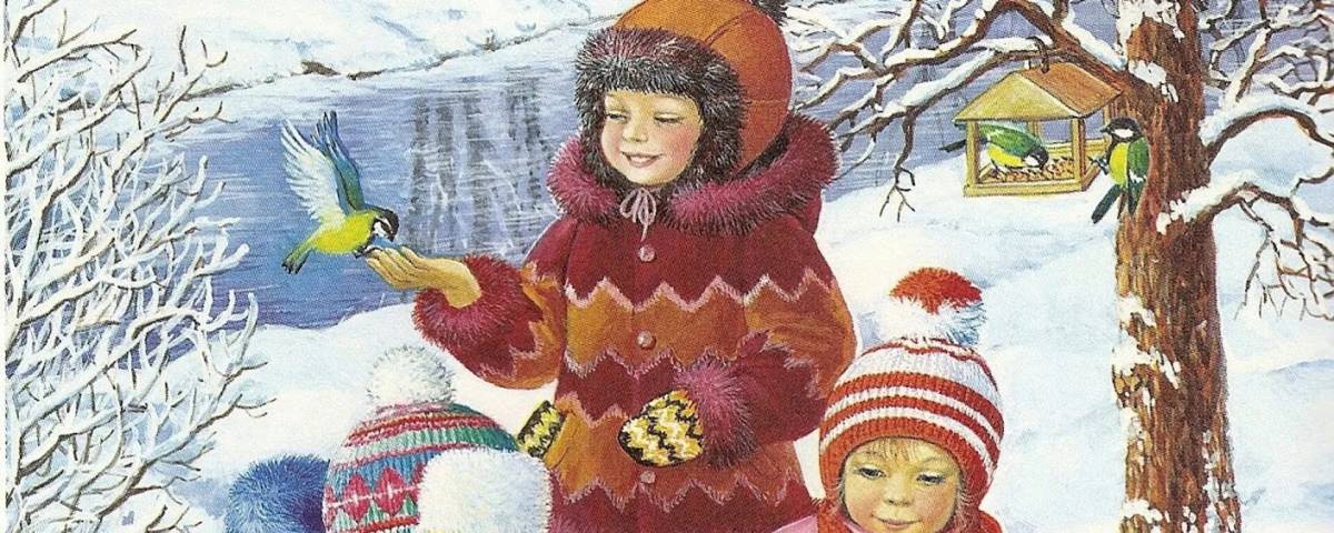 Картинка зима для детей #9