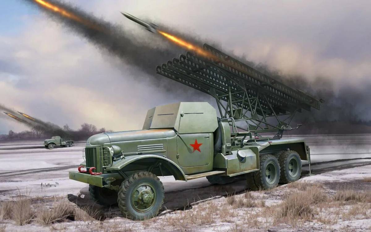 Картинка катюша военная