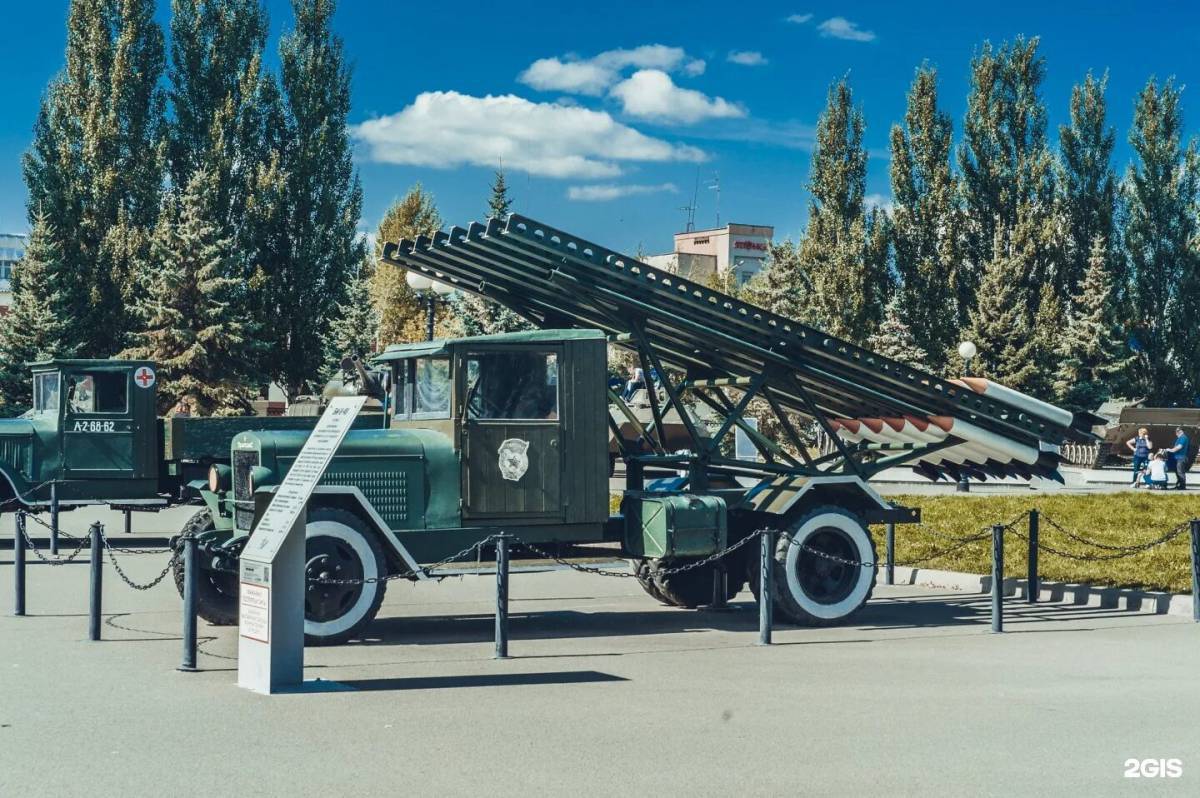 Военная Машина Катюша Фото