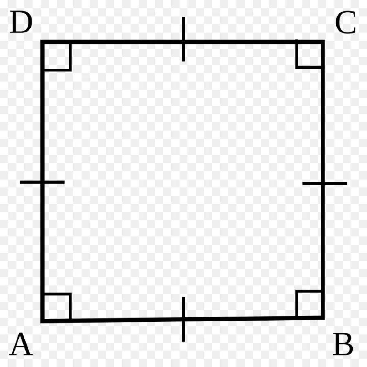 Kare de. Квадрат. Геометрические фигуры квадрат. Квардартгеометрическая фигура. Квадратное изображение.