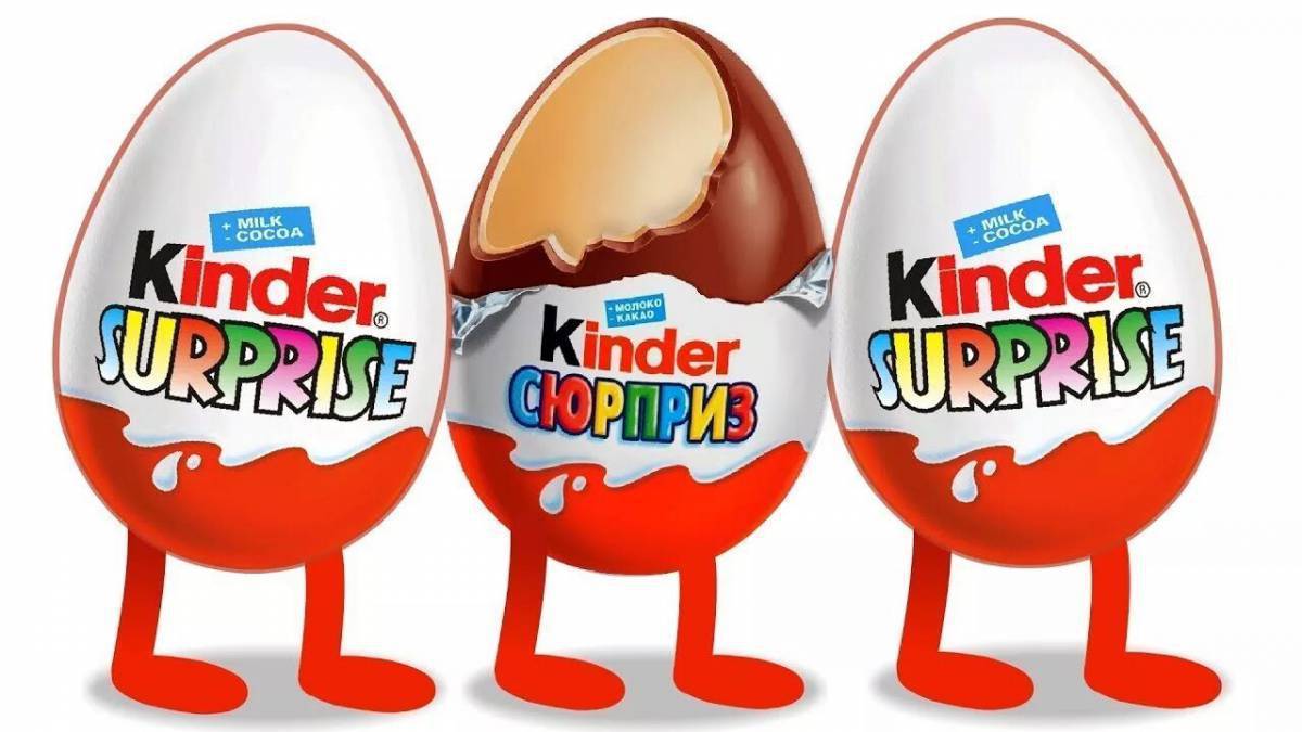 Talking kinder. Киндер сюрприз. Яйцо Киндер сюрприз. Kinder сюрприз с игрушками. Киндер сюрприз картинки.