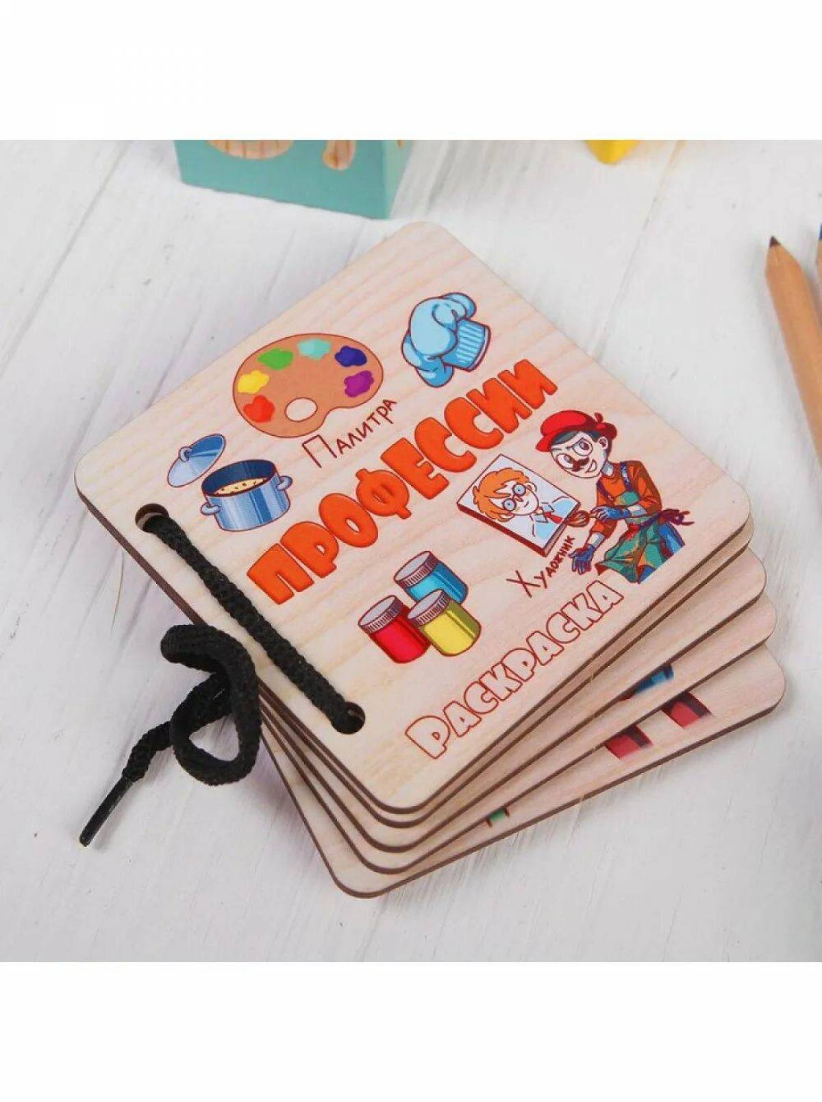 Купить Детские Книги В Спб Недорого