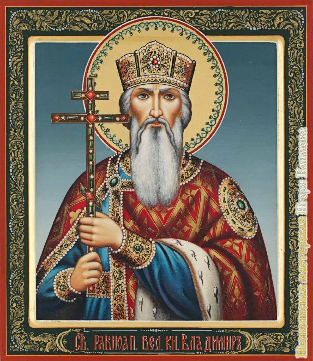 Святой равноапостольный Великий князь Владимир Святославич