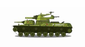 Раскраска кв44 #19 #89682