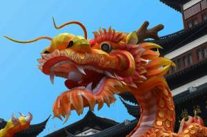 Раскраска китайский дракон #4 #90668