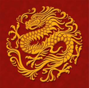 Раскраска китайский дракон #18 #90682