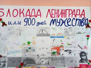 Раскраска ко дню блокады ленинграда для детей #16 #91329