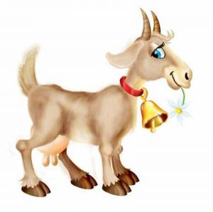 Раскраска коза для детей #29 #91481