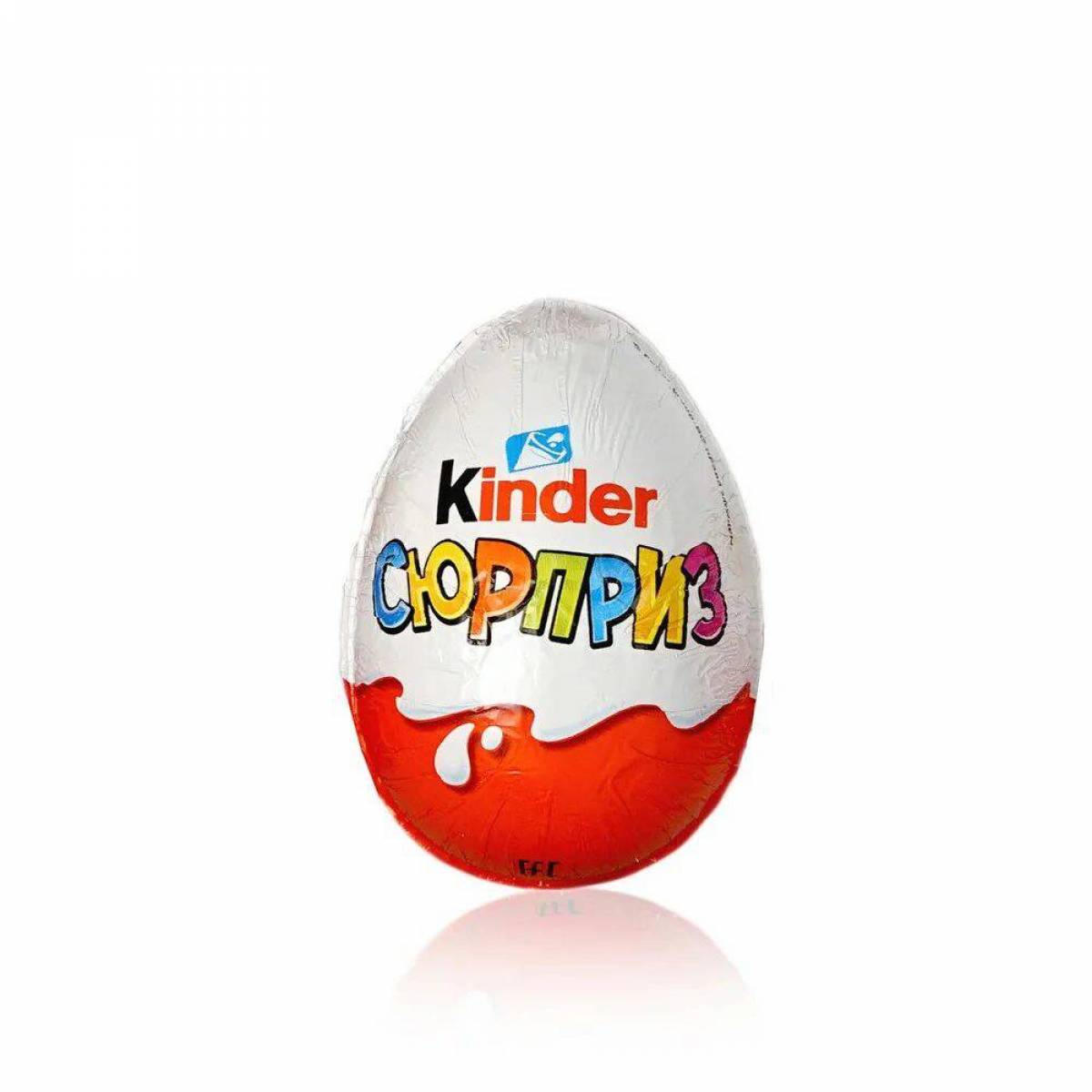 Маленький киндер сюрприз. Киндер сюрприз. Киндер яйцо. Kinder сюрприз. Киндер сюрприз шоколад яйцо.