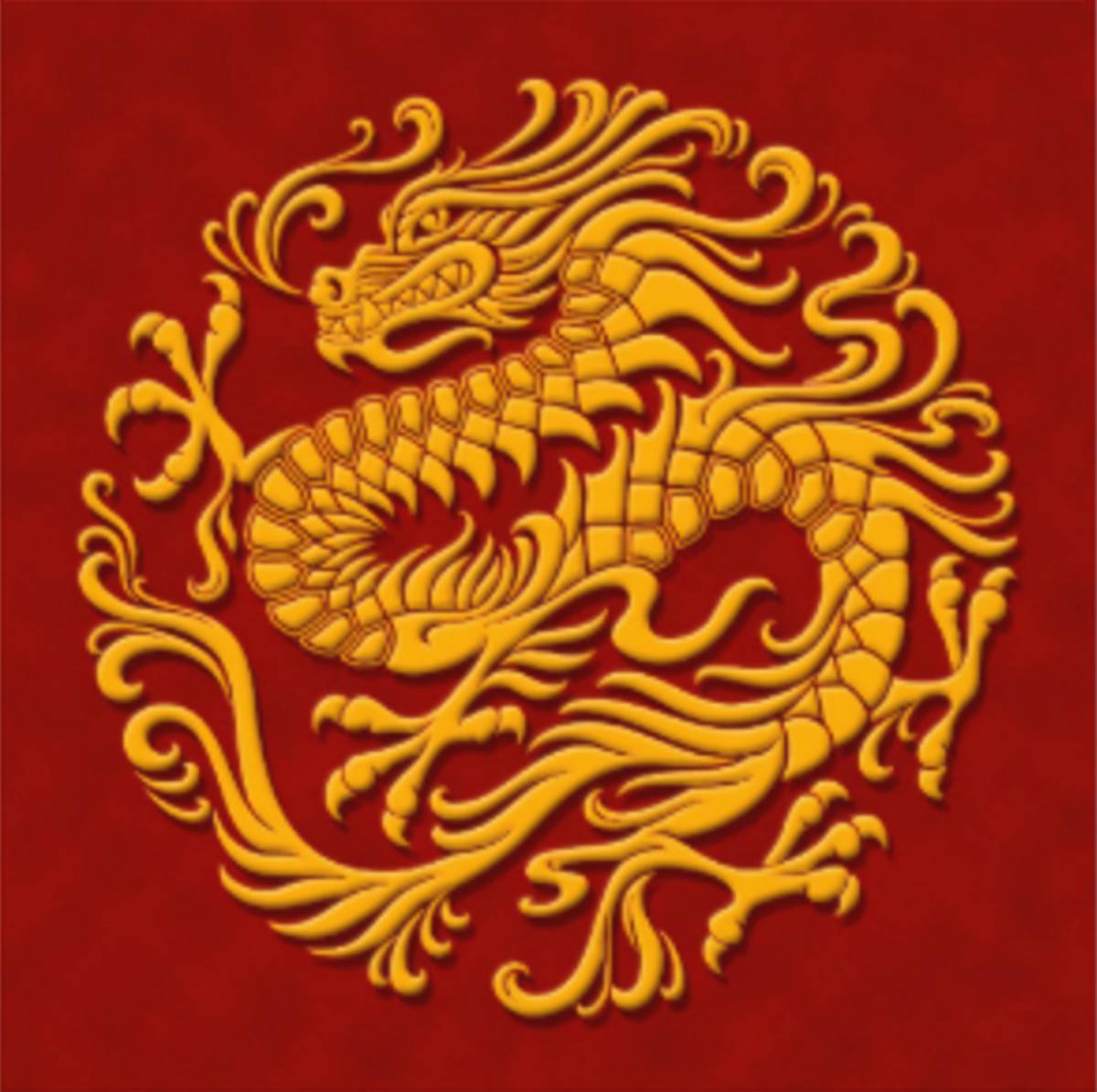 Китайский дракон #18
