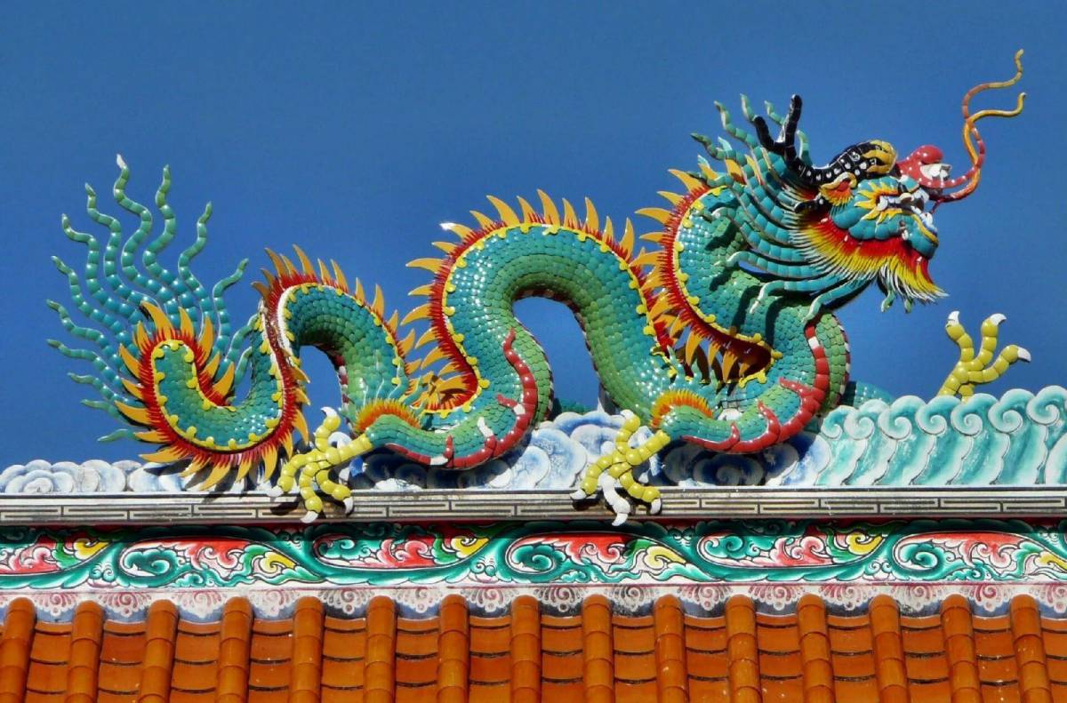 Китайский дракон #23