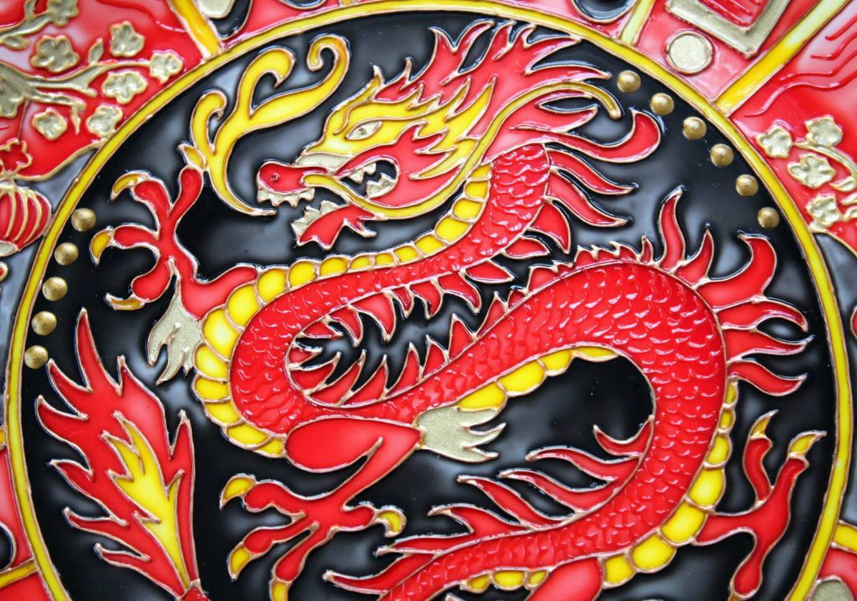 Китайский дракон #31