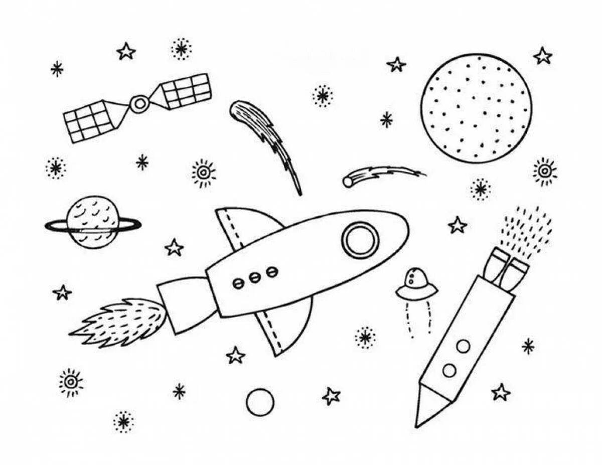 Задания космос 5 лет. Космос раскраска для детей. Раскраска. В космосе. Раскраски космосля детей. Раскраски для детей космас.