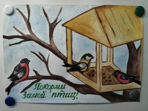 Раскраска кормушка для птиц для детей 3 4 года #29 #93292