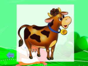 Раскраска корова для детей 3 4 лет #36 #93405