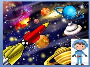 Раскраска космос для детей #17 #93838