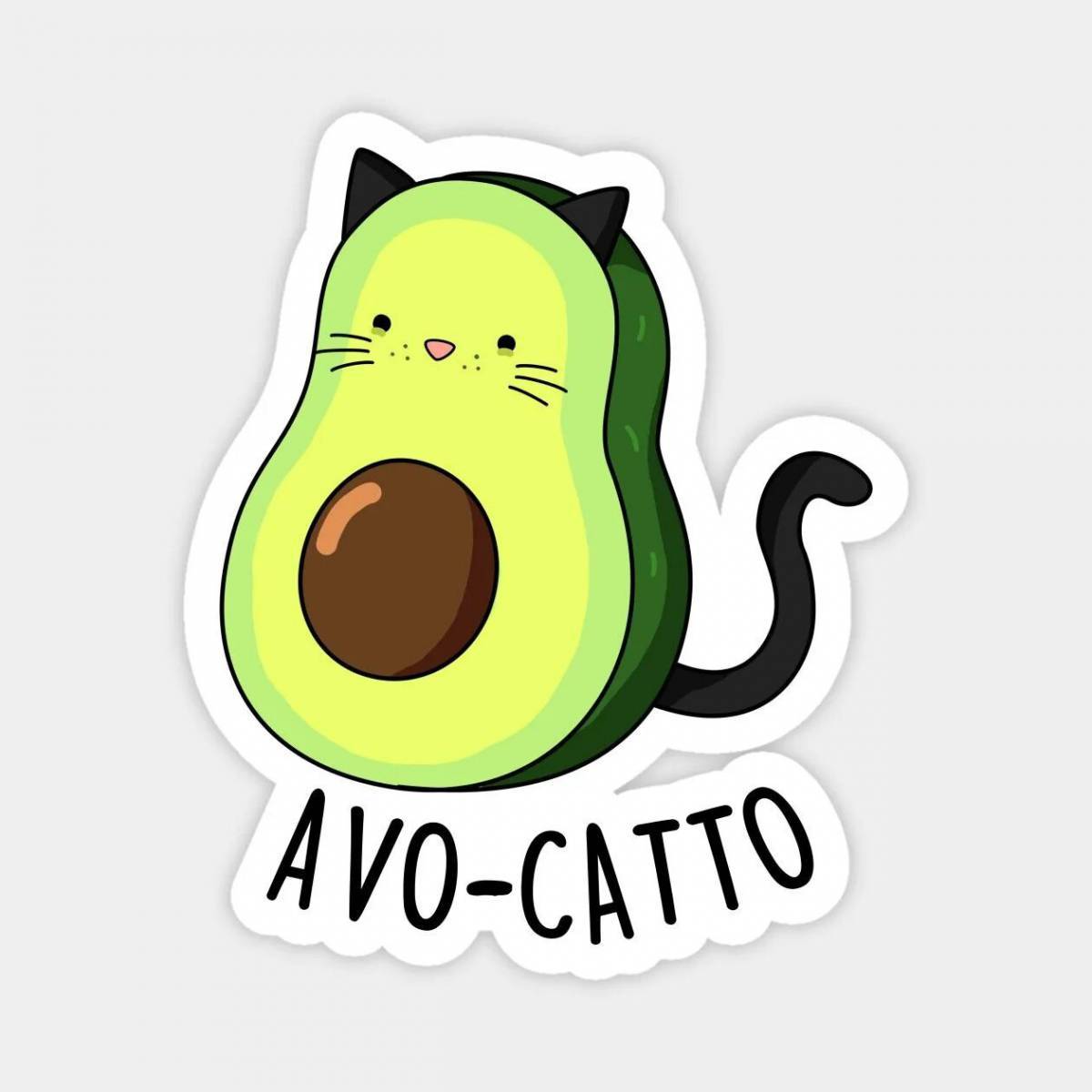 Котик авокадо #6