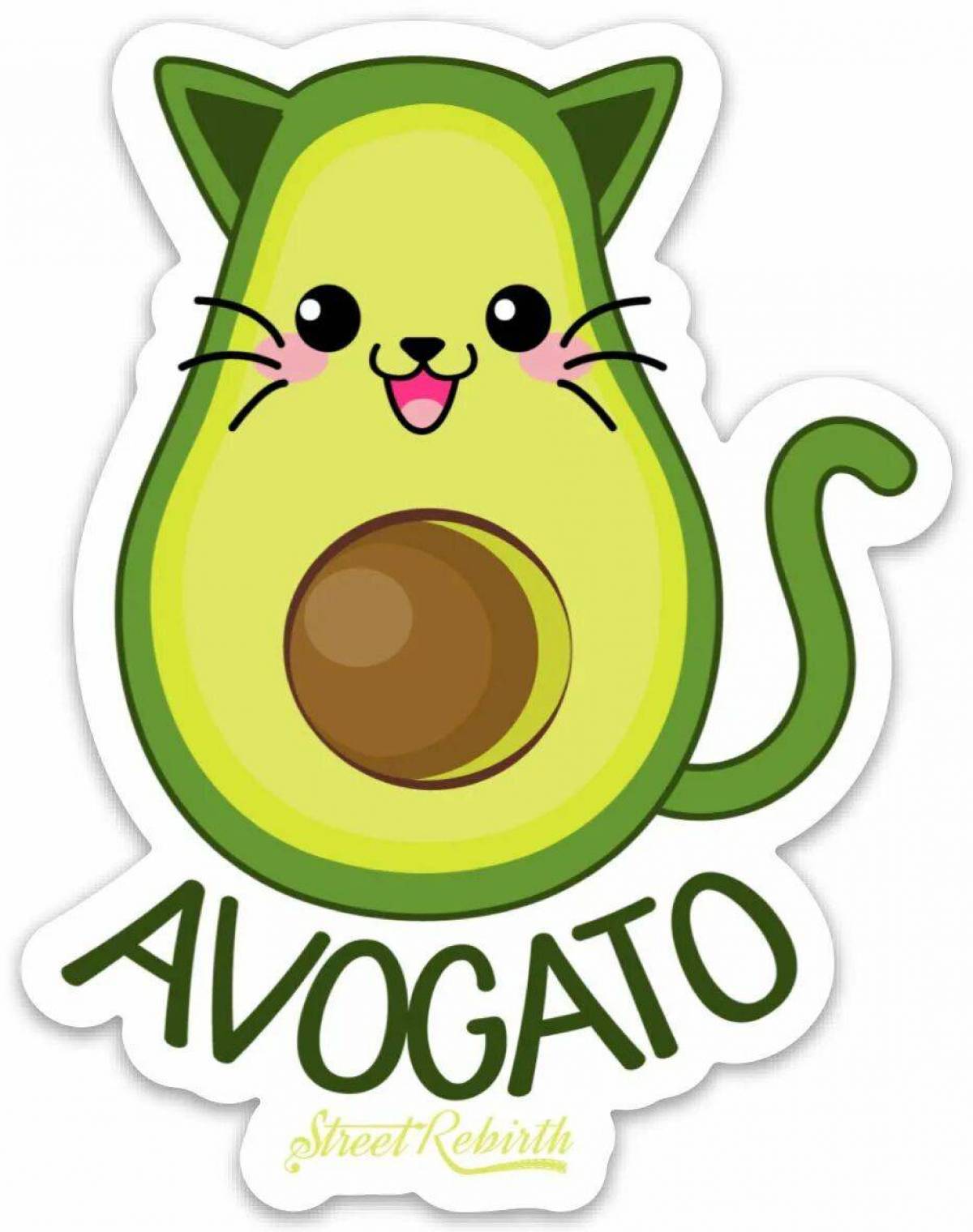 Котик авокадо #20