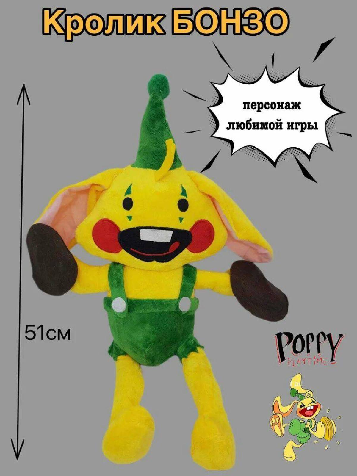 Кролик бонзо поппи. Плейтайм заяц. Кролик бонзо poppy playtime игрушка. Плейтайм заяц. Банзо поппи плейтайм.