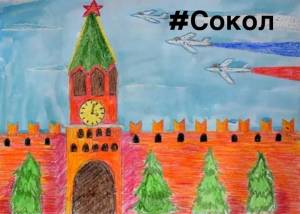 Раскраска кремль для детей #3 #97142