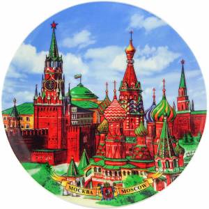Раскраска кремль для детей #6 #97145